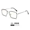 Nuevo Marco de Gafas Retro Marco Completo para Hombre Gafas Anti-Luz Azul Miopía Marco de Gafas Poligonal de Metal de Acero Inoxidable para Mujer