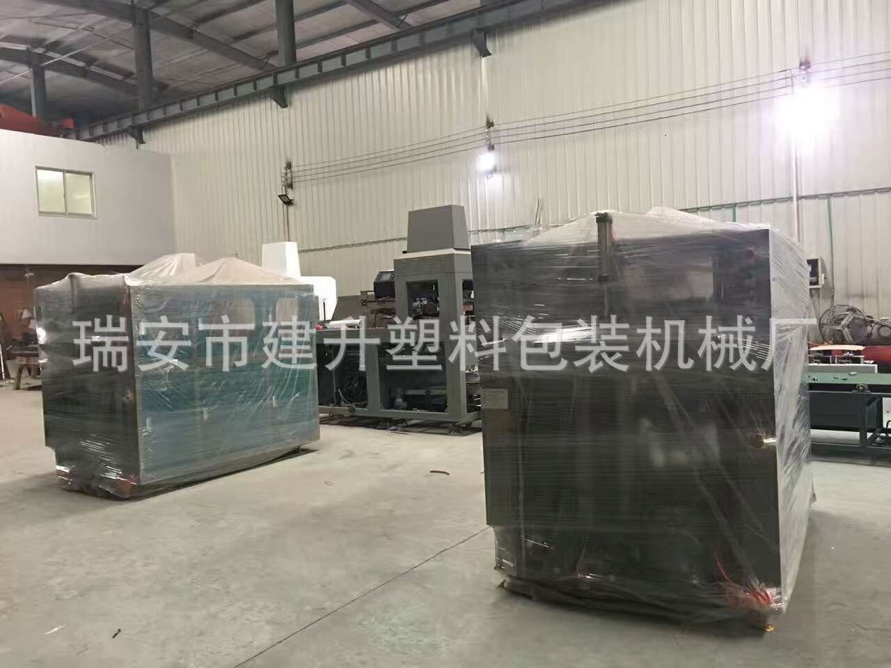 mmexport1487148009505