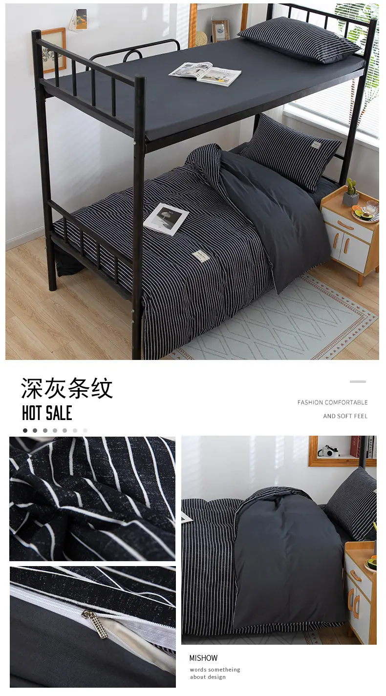 深灰条纹.jpg