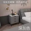 Lámpara de Foco Lujo Moderno Pizarra Cuero Mesita de Noche Gabinete de Tres Cajones Cama de Celebridad de Internet de Gama Alta Italiana Mesita de Noche de Madera Maciza