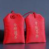 Bolsa de bendición Zen sachet de bendición de riqueza sachet bolsa vacía estilo chino la paz es bendición sachet de incienso Guardia Real sachet sachet sachet