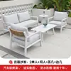 Juego de Sofá de Aleación de Aluminio para Exteriores Moderno Minimalista Sofá para Patio Balcón Protección Solar Exterior Muebles de Cafetería de Ocio
