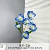 Novo Salão de Cerimônia de Casamento de Luxo Decoração de Cena Arranjo Floral Decoração de Sala de Estar em Casa Coelho Artificial Girassol Buquê