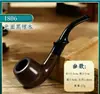 Pipa de Ébano Estilo Mixto Mango Curvo Recto Flauta de 9 mm Flauta de 3 mm Accesorios para Boquillas de Cigarrillo para Hombre