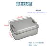 Elegante Caja Metálica para Pastel de Piña con Acabado Mate y Cierre, Caja de Metal de Grado Alimenticio para Hornear Pasteles, Galletas y Dulces