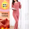Año de nacimiento Rojo cepillado Calentamiento rápido sin costuras traje de ropa interior térmica para mujer De terciopelo cepillado ropa interior larga