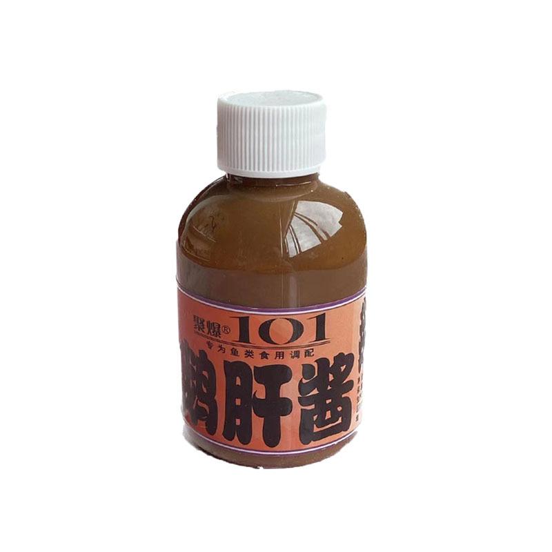 鹅肝酱2