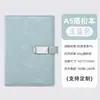 Livro de Atas Personalizado Caderno A5 Simples para Escritório Comercial Papel Grosso Personalizável Pode Imprimir Logo