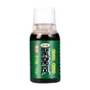 [Yu Qianli] Cebo de Pesca para Pesca de Carpa, Carpa Crucian, Carpa Herbívora, Carpa Bighead y Carpa Negra