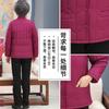 Chaqueta acolchada de algodón para abuela, ligera, para mediana edad y mayores, ropa de invierno, abrigo pequeño acolchado de algodón para el hogar, chaqueta interior ajustada acolchada de algodón para madre
