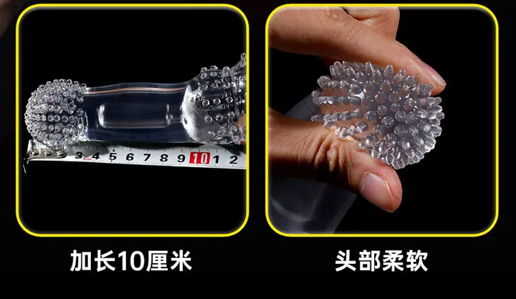 狼牙套详情页_04.jpg