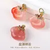 Accesorios de Ágata Roja Natural 7A Adornos de Nubes Propicias Alta Calidad Tallado Exquisito Accesorios para Joyería Hechos a Mano DIY Agujero Pasante Venta al por Mayor