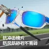 Gafas de sol polarizadas para ciclismo y deportes al aire libre para hombre, estilo europeo y americano, protección UV, gafas para conducir con visión nocturna