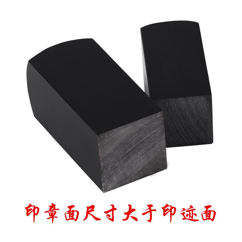 牛角印章-主图5
