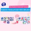 Papel Pañuelo Vinda 3 Capas 8 Paquetes Pequeños Servilletas Portátiles Caja Completa Toallas de Papel Domésticas Asequibles Dropshipping Venta al por Mayor