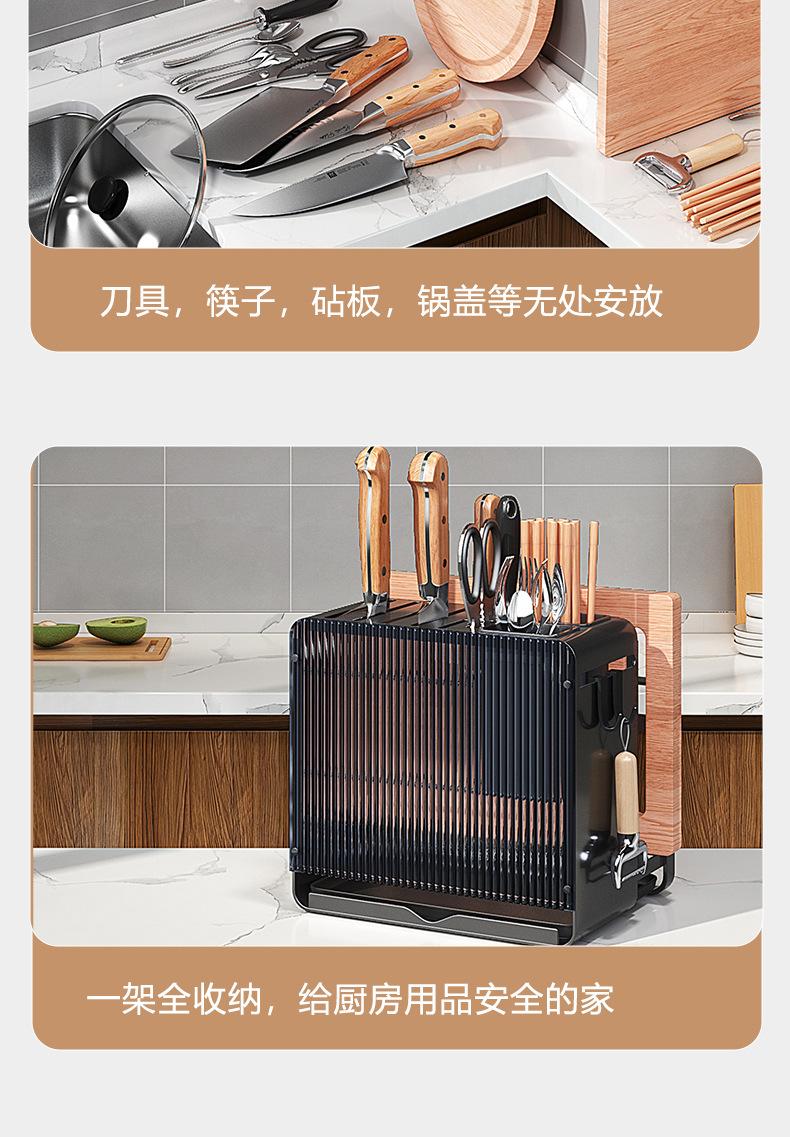 黑色详情222_04