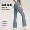 Calça de yoga micro flare personalizada para mulheres, adequada para uso ao ar livre, levanta bumbum, treinamento de Pilates, calça fitness, calça tight flared para esportes de corrida