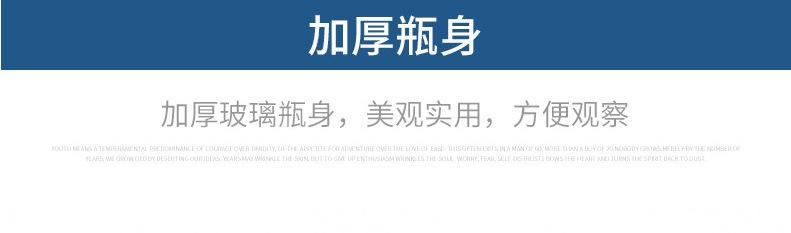 详情图07.jpg