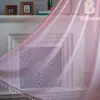 Cortina de Ganchillo con Diseño de Monedas de Cobre, Translúcida, Estilo Campestre Americano, Estilo Pastoral Calado, para Sala de Estar, Balcón, Ventana Abuhardillada, Tela de Cortina Artística
