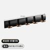 Creative Invisible Hook Door pendurado roupas Cabide Entrada Fitting Room Big Clothes Hat Wall Hanging Wall Hook