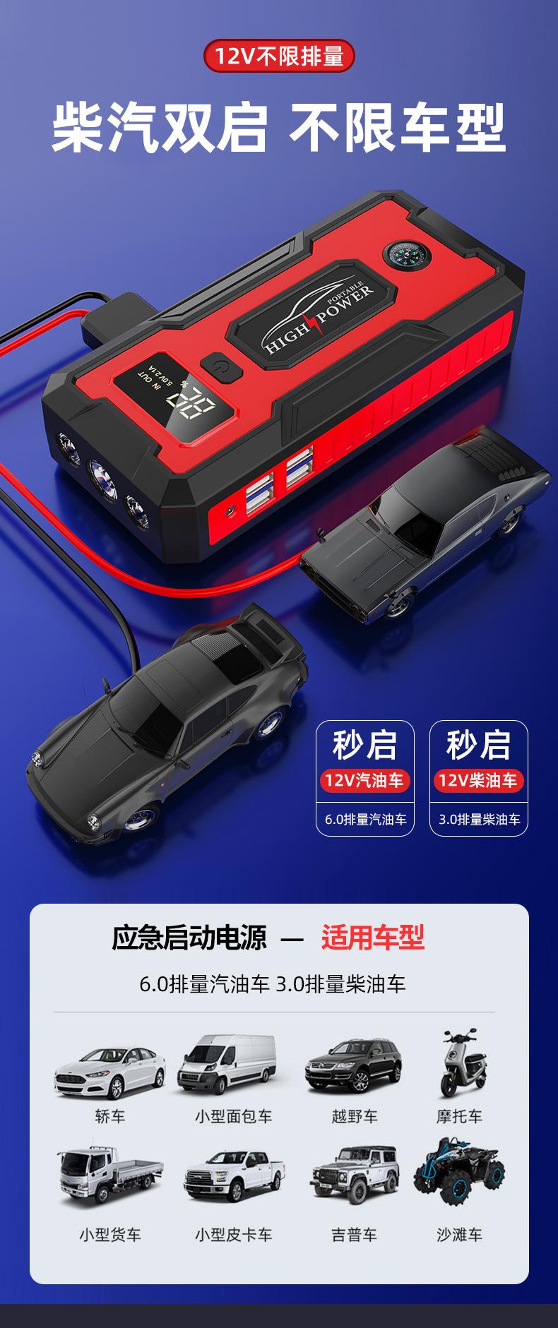 未标题-1_06.jpg
