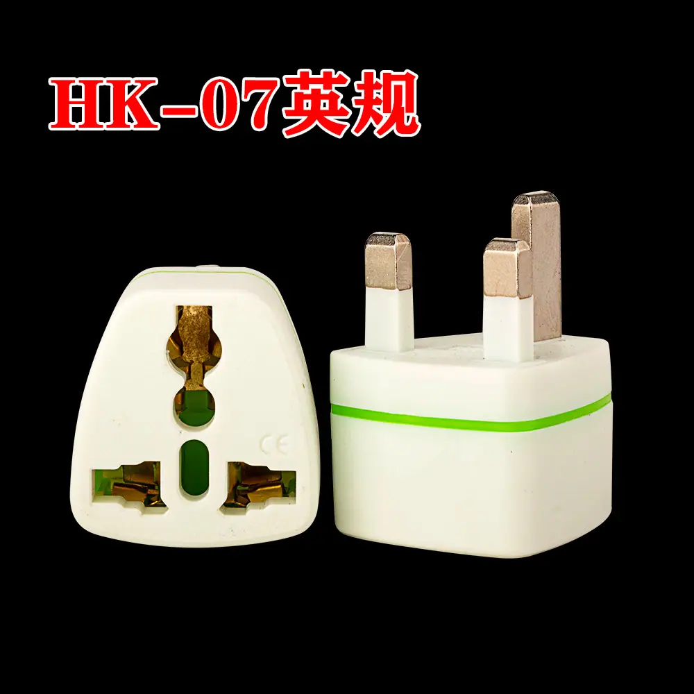 HK-07主