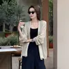 Cardigã de Tricô de Seda de Gelo Khaki Estilo Francês para Mulheres, Vibe de Verão, Peça de Roupa Externa Estilosa, Cobertura para Ar Condicionado, Top Fino