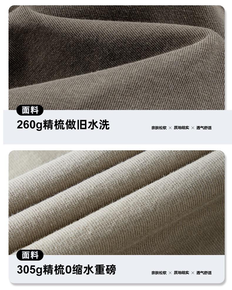定制详情-打印机_05.jpg