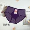 Qiao Nifang 895 882 Cuecas Plus Size para Mulheres de Meia-idade e Idosas Roupa Íntima Feminina de Cintura Média Listrada Roupa Íntima Feminina
