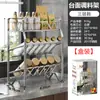 Estante de Almacenamiento de Cocina de Acero Inoxidable, Especiero, Estante de Almacenamiento de Cocina, Estante Multifuncional para Ollas, Estante Multinivel para Condimentos