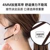 Mascarillas 4D/3D Tridimensionales Estilo Japonés para Mujer, Alto Valor Estético, Efecto Adelgazante, Hace que el Rostro Parezca Más Pequeño, Desechables, Empaquetadas Individualmente, Blancas, Estilo Japonés