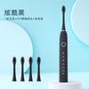 Nuevo cepillo de dientes eléctrico recargable para hombres y mujeres, estudiantes, adultos, cabello suave, resistente al agua, con vibración por ondas de sonido, cepillo de dientes para parejas para el hogar