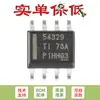 Apenas o chip conversor buck síncrono original TPS54329DDAR SOIC8 4.5-18V de entrada 3A