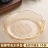 Plato para Escupir Huesos Plato Pequeño para el Hogar Plato para Snacks Plato para Frutas Mesa de Comedor Basura Plato para Escupir Huesos Plato de Plástico Plato para Snacks