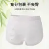 (Jacquard en relieve) Pantaletas de Seda Bordadas Transpirables Estilo Chino para Mujer con Refuerzo Antibacteriano, Ropa Interior de Cintura Alta para Mujer para Verano