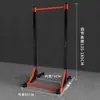 Barra Única Interna para Casa Barra de Puxar para Adultos Barras Paralelas Estrutura de Barra Suspensa para Alongamento Infantil Equipamento de Fitness para Casa