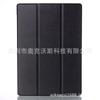 Para Lenovo TAB3 10 polegadas capa protetora plana TAB 3-X70F/M capa de couro TAB 2 A10-70F capa