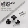 Puxador Cogumelo de Furo Único em Aço Inoxidável Puxador Simples Moderno para Armário Puxador para Porta de Guarda-Roupa Puxador Pequeno Redondo para Gaveta