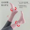 Calcetines de Yoga de Borde Enrollado hasta la Mitad de la Pantorrilla, Algodón Peinado, Sin Costuras, Antideslizantes, Calcetines Largos para Pilates y Yoga en Interiores para Mujer, Borde Fruncido, Todas las Estaciones de Verano