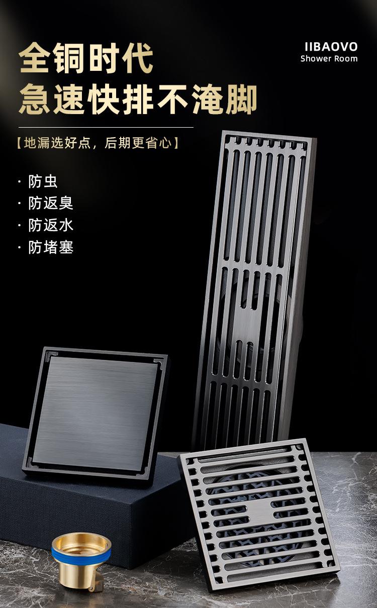 c93d0d38-40a2-4811-bd0c-7c77d2449cad.jpe