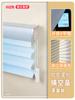 Cortina Shangri-La de gasa suave eléctrica para dormitorio, con sombreado completo, sin perforaciones, para balcón