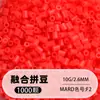 Set de cuentas de 264 colores, 1000 cuentas por bolsa, cuentas de 2.6MM, materiales para rompecabezas 3D DIY, venta al por mayor