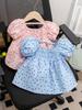 Camisa de Manga Corta de Verano Nueva 2024 para Niñas Bebé Niña Delgada Moda Dama Falda con Mangas Abullonadas Florales Top