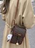 Bolsos Pequeños Populares de Este Año 2024 Primavera y Verano Nuevo Moda Nicho Francés Mini Bolso Cuadrado Pequeño Bolso de Mujer Retro Bolso para Teléfono Móvil