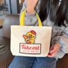 Bolso de Lona de Moda para Mujer 2026 Nuevo Modelo Bolso Tote Bolsa para Lonchera Minibolsa de Mano Bolsa para Almuerzo de Estudiante y Viajero al por Mayor