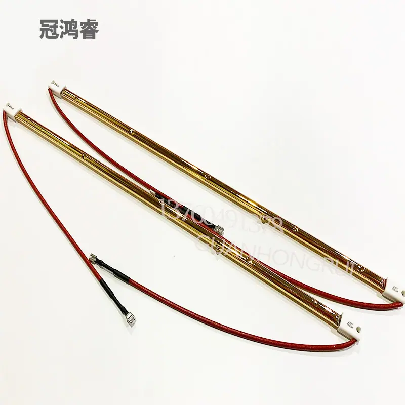 单管全镀金1.5KW500MM附图1