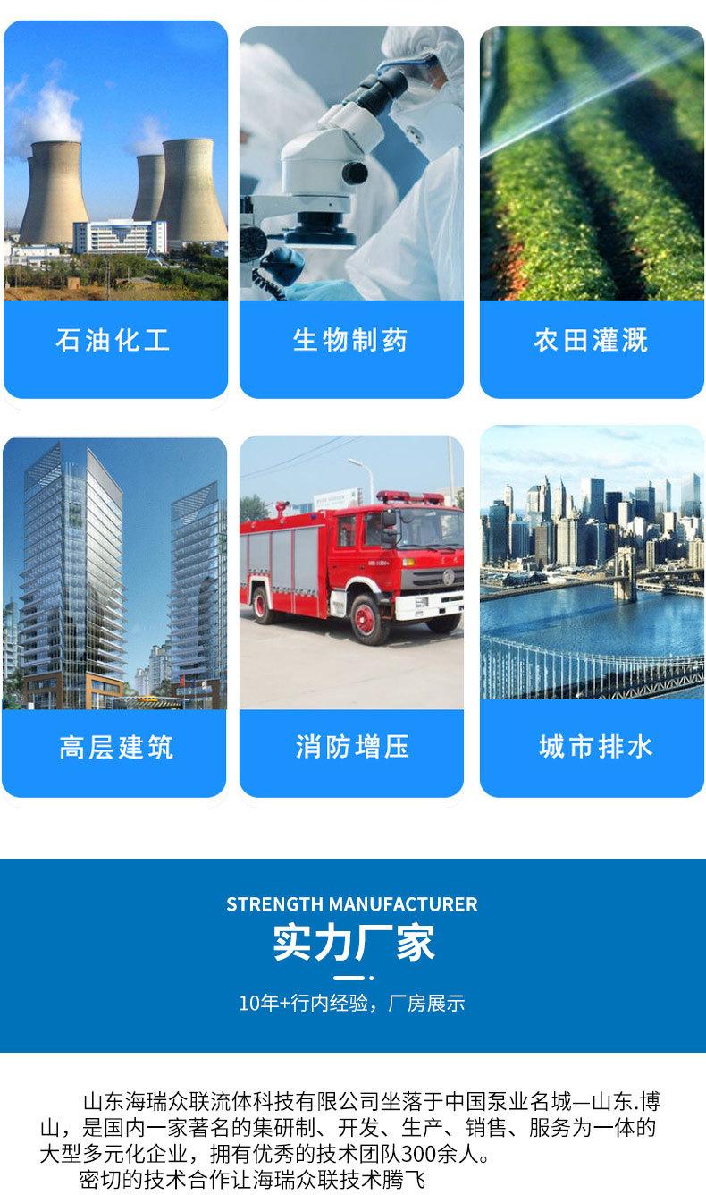 详情页_03.jpg