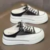Comercio Exterior Transfronterizo al por Mayor Zapatos de Mujer con Aumento Oculto de Altura, Nuevo Modelo 2026, Tenis Transpirables de Plataforma con Suela Gruesa, Zapatos Blancos Versátiles para Mujer