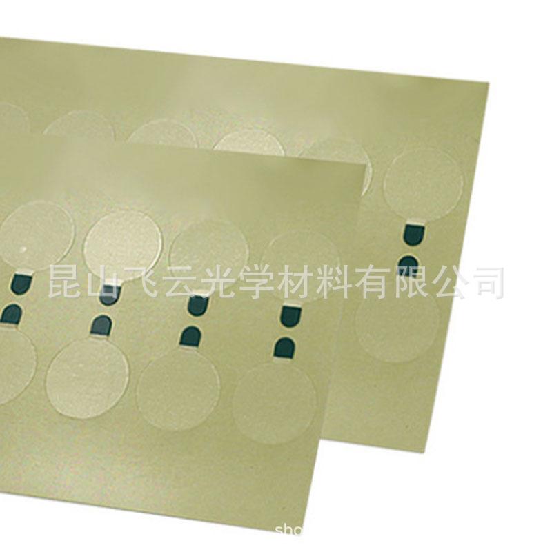 O1CN01s8wpZn1fnrY9XyfZS_!!2210