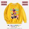 Sudadera con cuello redondo Kpop Witch Hunter Gathering, elegante top para niños, primavera y otoño, corte holgado para niños mayores, atuendo de primavera para niñas